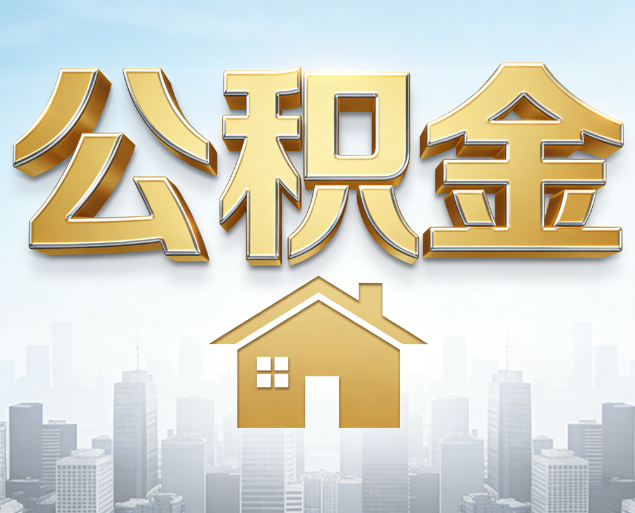 郑州从“跑腿办事”到“全周期管家”